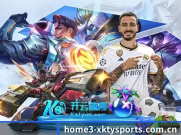 品牌诞生